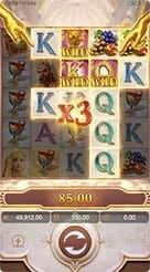 Midas Fortune · Identifikasi posisi simbol bernuansa emas dan koordinat horizontal serta vertikal.
